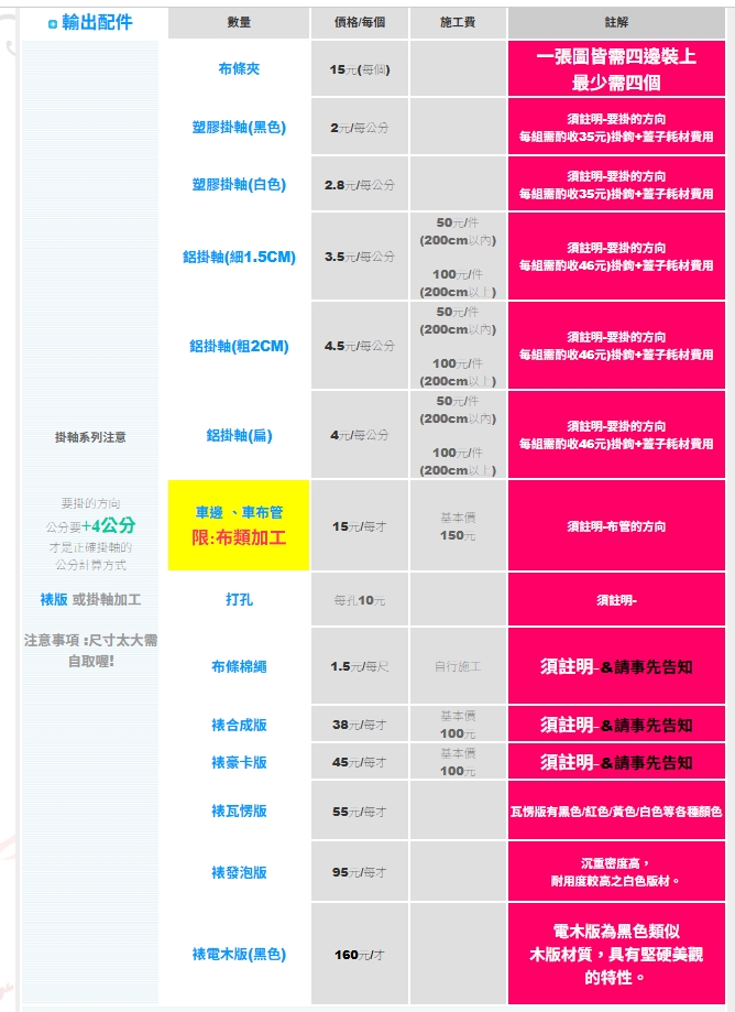 板子984.jpg